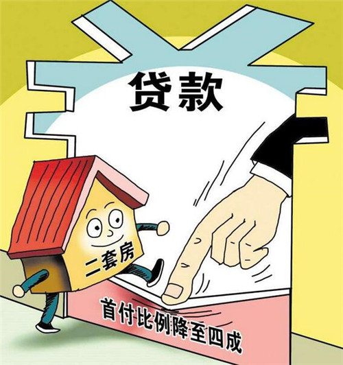 重庆资金应急